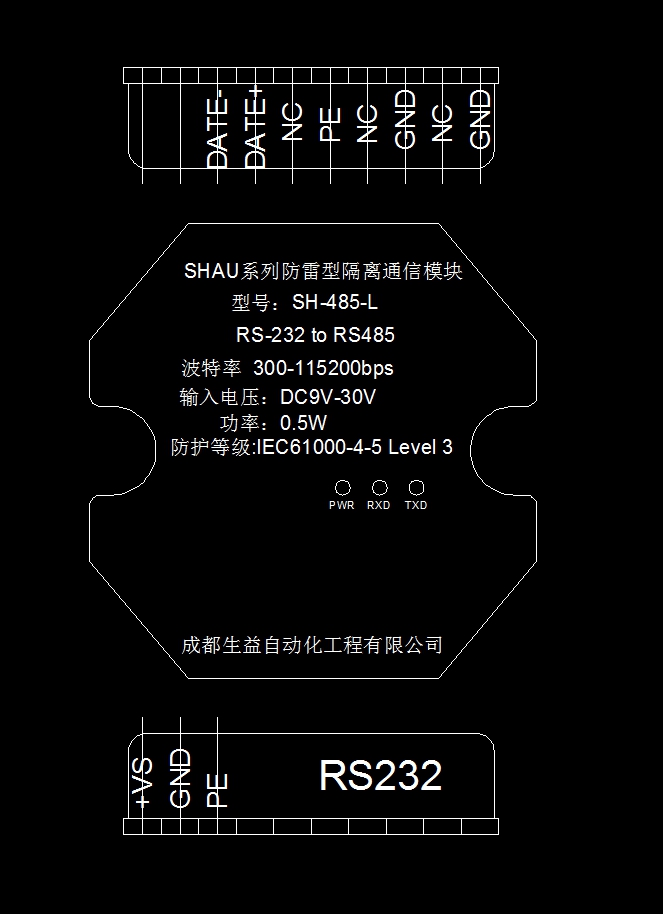 RS-232转RS-485的防雷光电隔离型接口转换器接线图
